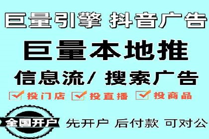 百度竞价：从入门到精通，快速实现盈利的案例集