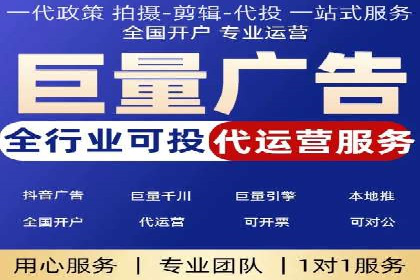 信息流竞价优化案例：成功案例分享